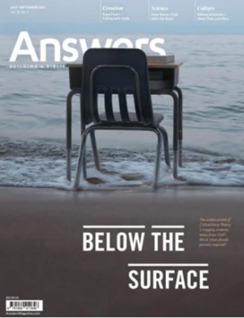 Answers Magazine Subscription