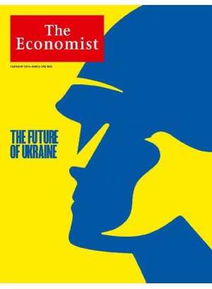 The Economist Magazine