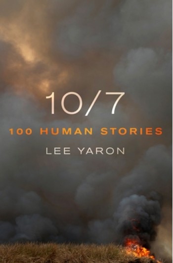 10/7: 100 Human Stories