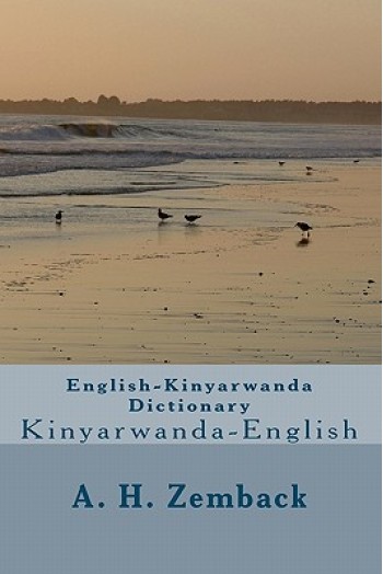 English-Kinyarwanda Dictionary: Kinyarwanda-English