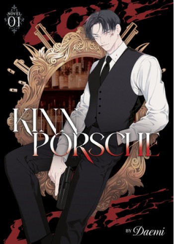 Kinnporsche (Novel) Vol. 1