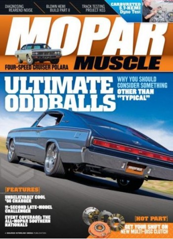 Mopar Muscle Magazine Subscription