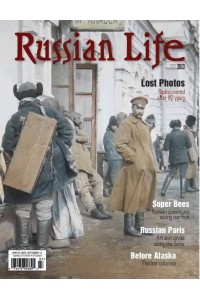 Russian Life Magazine