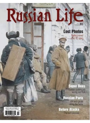 Russian Life Magazine