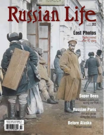 Russian Life Magazine Subscription