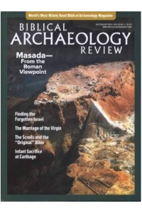 Biblical Archaeology Review Magazine