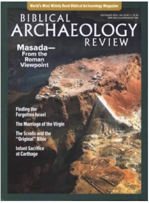 Biblical Archaeology Review Magazine