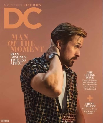 DC Magazine Subscription