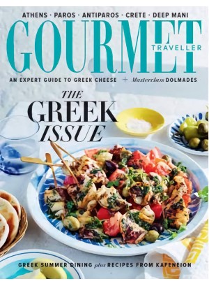 Gourmet Traveller Magazine