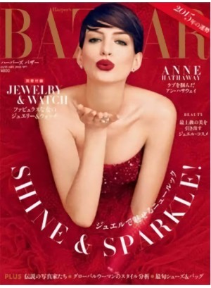 Harper Bazaar Japan Magazine