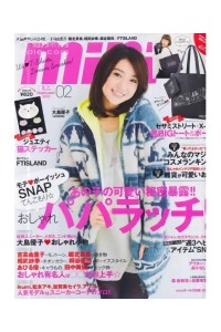 Mini (Japan) Magazine