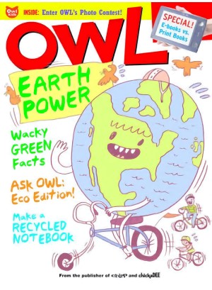 Owl Magazine