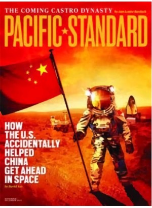 Pacific Standard Magazine