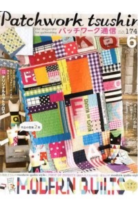 Patchwork Tsushin Magazine