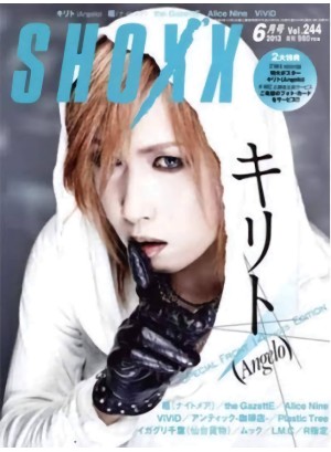 Shoxx Magazine