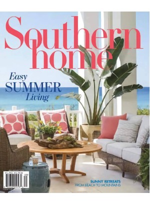 Southern Home Magazine