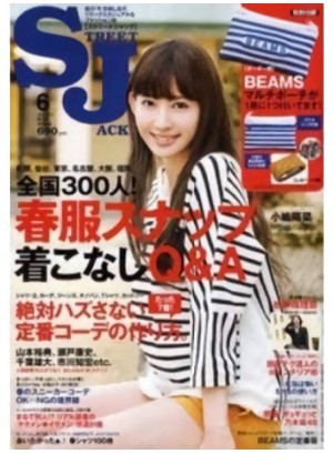 Street Jack Magazine