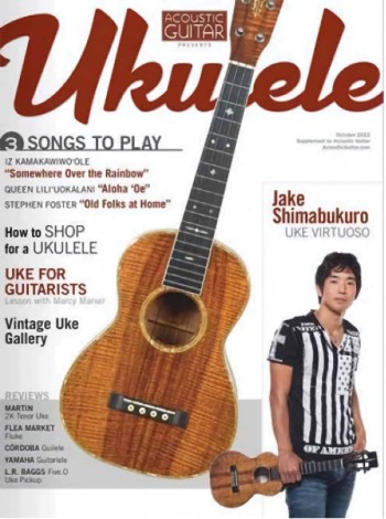 Ukulele Magazine Subscription