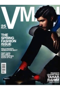 V Man Magazine