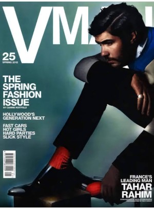 V Man Magazine