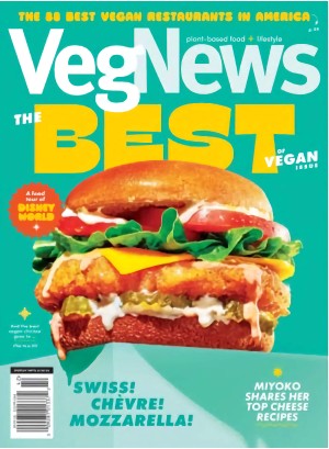 VegNews Vegan Magazine