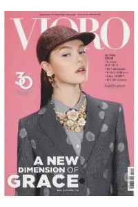 Vioro Magazine