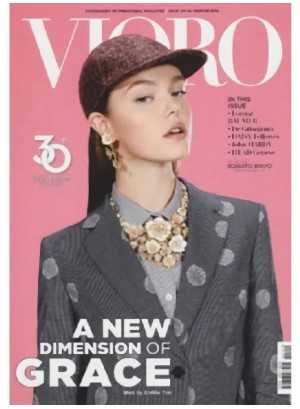 Vioro Magazine