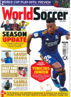 World Soccer (UK) Magazine