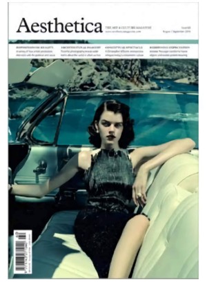 Aesthetica Magazine