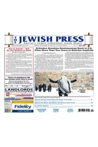 Jewish Press (Outside NY, NJ, CT) Magazine