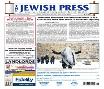 Jewish Press (Outside NY, NJ, CT) Magazine Subscription