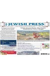 Jewish Press (NY, NJ, CT) Magazine
