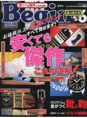 Begin Magazine