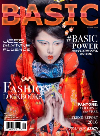 BASIC Magazine Subscription