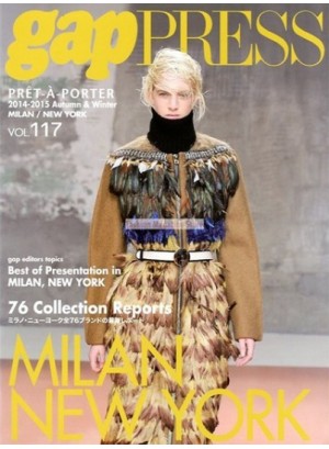 Gap Press Milan / New York Magazine