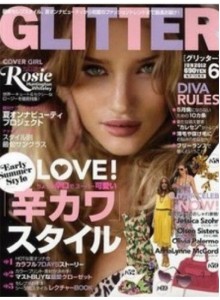 Glitter Magazine