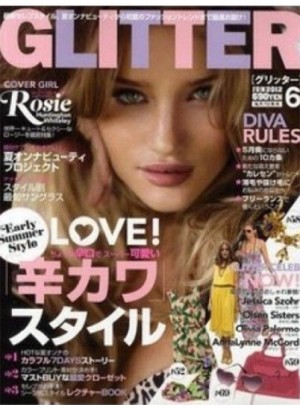 Glitter Magazine