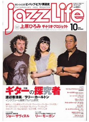 Jazz Life Magazine