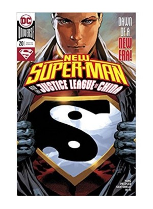 New Super-Man And The Justice League Of China Magazine