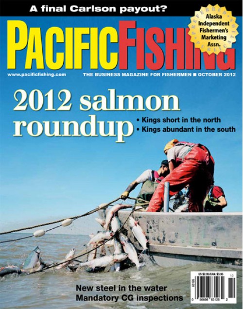 https://www.magsstore.com/image/cache/catalog/subagency/P-S/Pacific-Fishing-Magazine-500x636.jpg