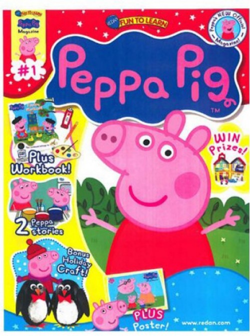 Peppa pig 2 ans - Cdiscount