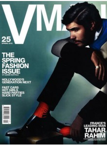 V Man Magazine