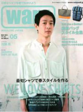 Warp   Japan Magazine Subscription